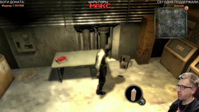 Alone In The Dark Inferno - ГЕМОР за ГЕМОРОМ (полное прохождение #4) смотреть онлайн