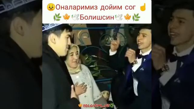 Ona xaqida sher .udar tabrik ona muqadas ona makayu madina. смотреть онлайн