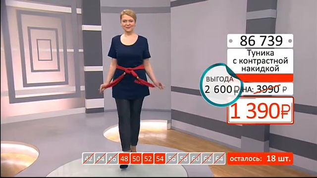 Туника с контрастной накидкой и карманами 2702 (Copy 1) смотреть онлайн