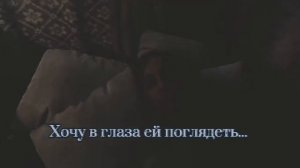 И я пытаюсь приподняться  ! Метро 2033 (Эдит )