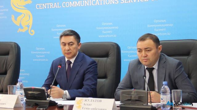 Газ: долги, проекты, жалобы смотреть онлайн