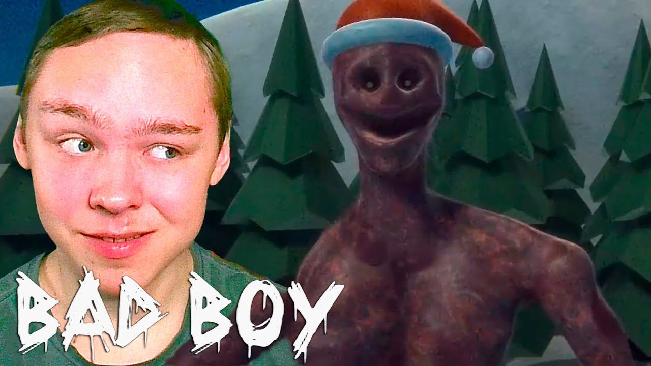 ЗЛОЙ ДУХ РОЖДЕСТВА ► BAD BOY смотреть онлайн