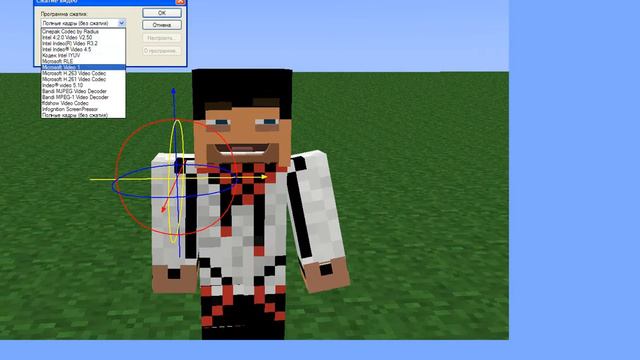 как сделать фильм у майн иматор смотреть онлайн