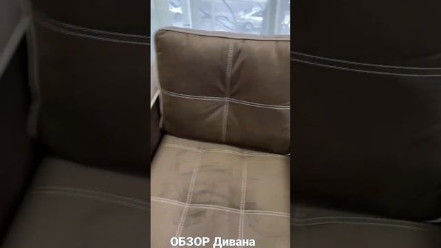 Набор мебели Моника - Таганрог смотреть онлайн