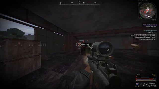 ❤️ ДЕТСТВО ❤️{STALCRAFT} HK MP5K