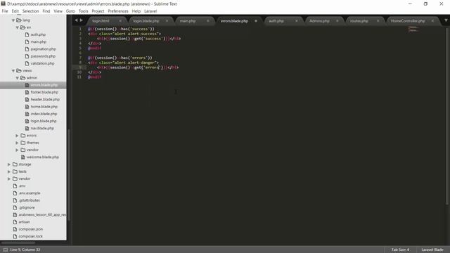 #62 Create New Auth Admins Mutli Auth make session success + errors make middleware admin part 4 смотреть онлайн