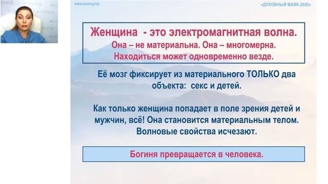 Третья встреча 1 часть.webm смотреть онлайн