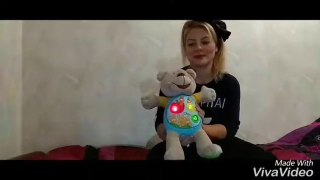 Мишка Chicco смотреть онлайн