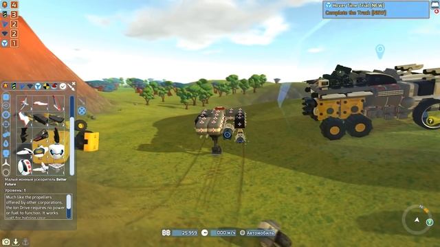 Получается КИБОРГ #22 ✦ Прохождение TerraTech смотреть онлайн