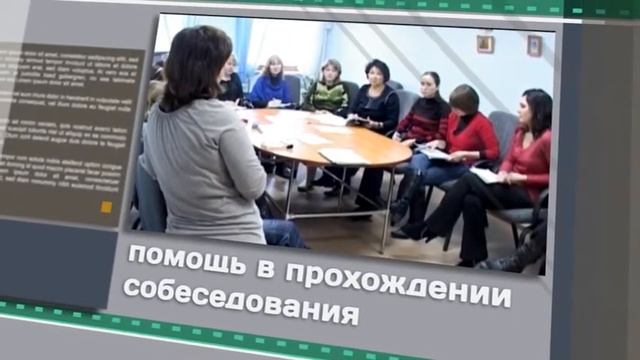 Учиться никогда не поздно!!! смотреть онлайн