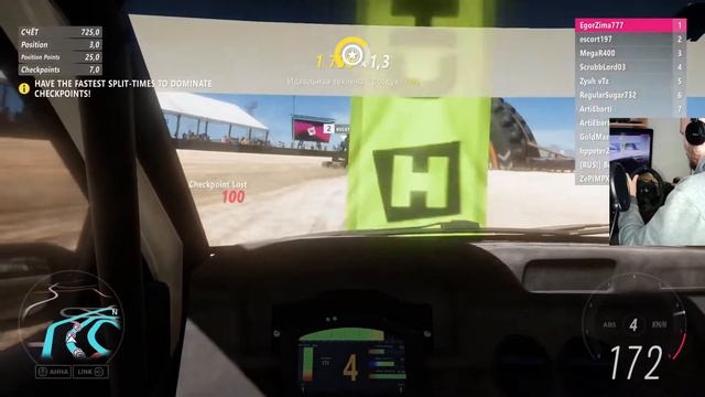 Forza Horizon 5 с Рулем Logitech g923 смотреть онлайн