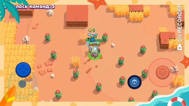 Апаю 14000 кубков с моим другом Максимом!!Открыл бокс а там... смотреть онлайн