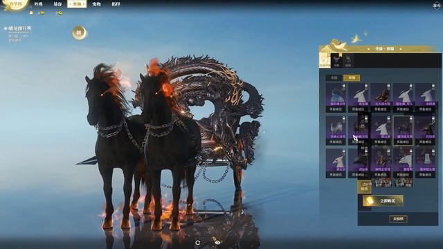 justice online PC Маунты ( ездовые животные ) смотреть онлайн