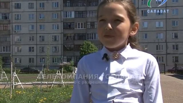 19 05 16 А вы знаете БАШ смотреть онлайн