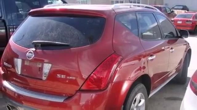 2006 Nissan Murano SE AWD (ValueSmart) смотреть онлайн