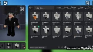 показываю как получить бесплатную анимацию в роблокс