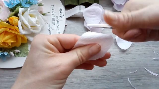 Простые розы из гофрированной бумаги смотреть онлайн