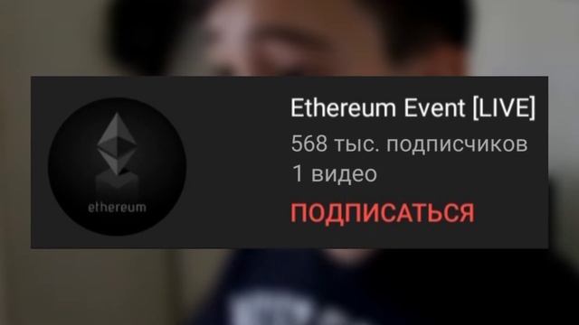 Куда пропал Вадим Поляк смотреть онлайн