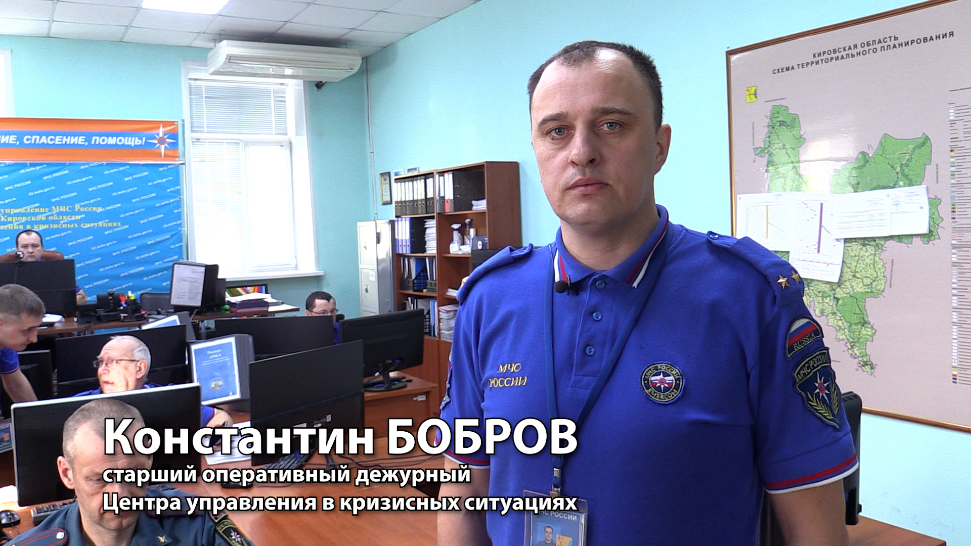 Обзор оперативных событий за выходные дни 18 - 19 марта 2023 смотреть онлайн