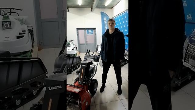 Отзыв о покупке снегоуборщика Kettama в городе Красноярск смотреть онлайн