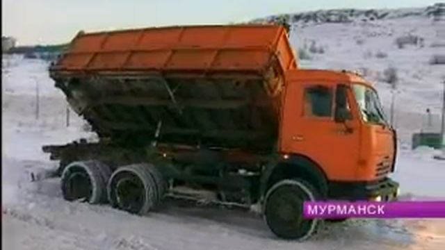 003 Борьба со снегом в Мурманске в самом разгаре смотреть онлайн