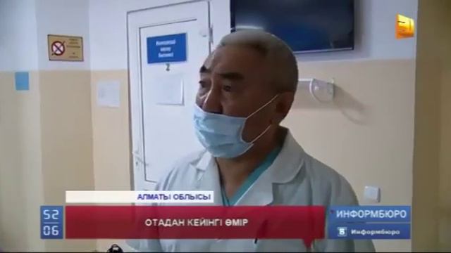 Баян Есентаеваның отадан кейінгі өмірі/Толық нұсқа смотреть онлайн