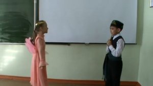 Г.Тукай"Бала белән күбәләк "