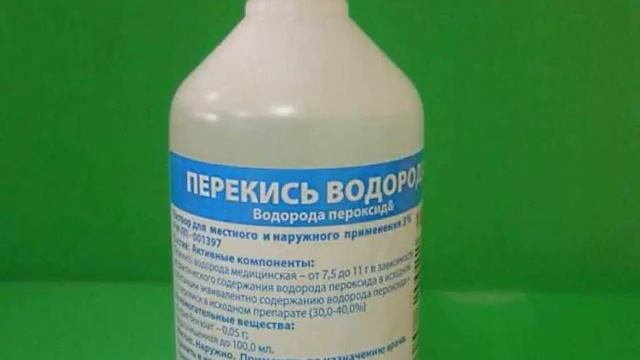 Как лечить грибок(микоз) и обезвоживание у черепах. смотреть онлайн