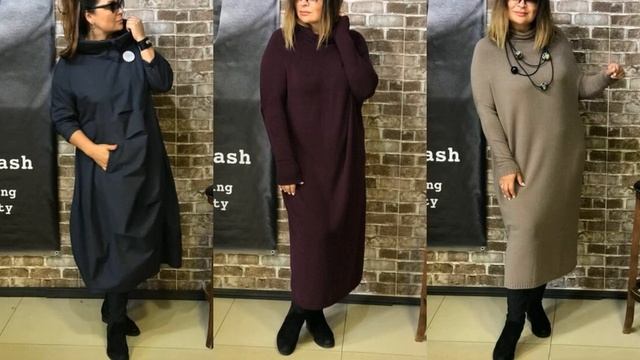 БОХО СТИЛЬ ?СОВРЕМЕННЫЕ И ПРАКТИЧНЫЕ ОБРАЗЫ НА СЕЗОН ОСЕНЬ-ЗИМА 2024/ ТЕПЛЫЕ ПЛАТЬЯ БОХО смотреть онлайн