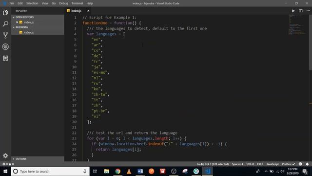 GTM Javascript смотреть онлайн