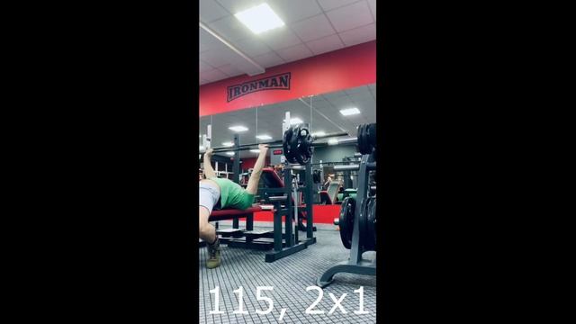 4 тренировка 8 недели 5 цикла смотреть онлайн