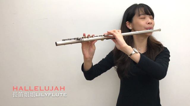 Hallelujah flute cover 長笛演奏 長笛姐姐點點歌8 смотреть онлайн