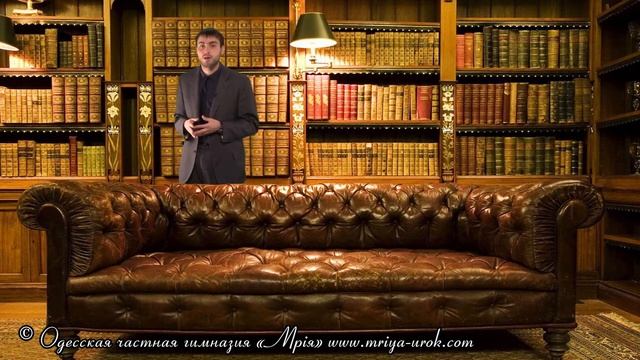 Западно-украинские земли в составе Австрийской империи в XVIIIв смотреть онлайн