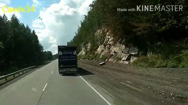 С Алтая на Краснодар смотреть онлайн