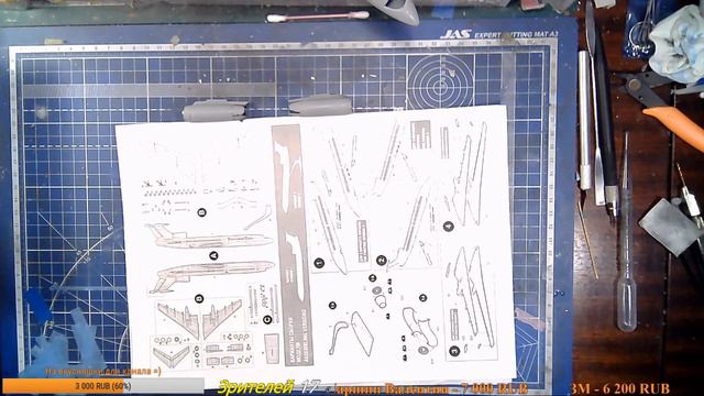 Вопрос/ответ + что то попилим #36(вечерний блок) смотреть онлайн