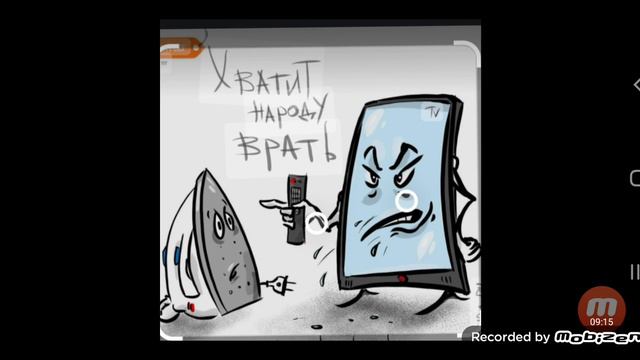 Стас Колёса. Влад Бахов. смотреть онлайн