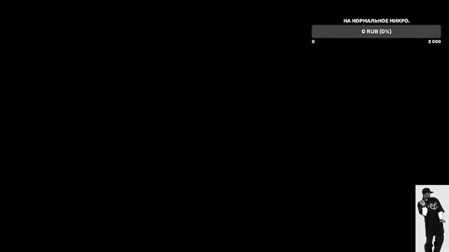 СТРИМ ПО БЛОКАДЕ, ЛОВИМ ПАСХАЛКИ! #3 смотреть онлайн