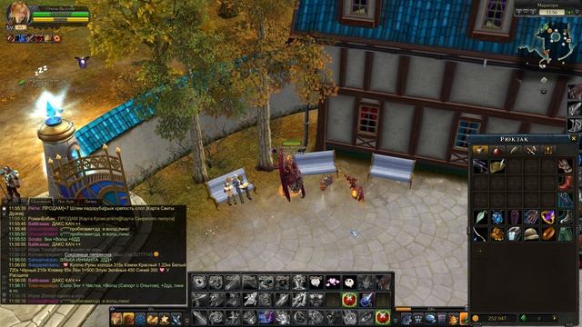 Royal Quest - ОТКРЫТИЕ КОРОБОЧЕК - Сокровище лепрекона смотреть онлайн