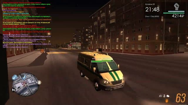 Искусство и Умелые Руки