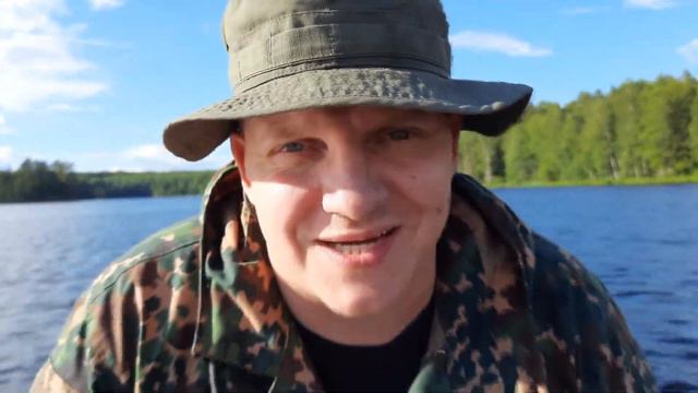 Отрывок летнего отдыха. смотреть онлайн