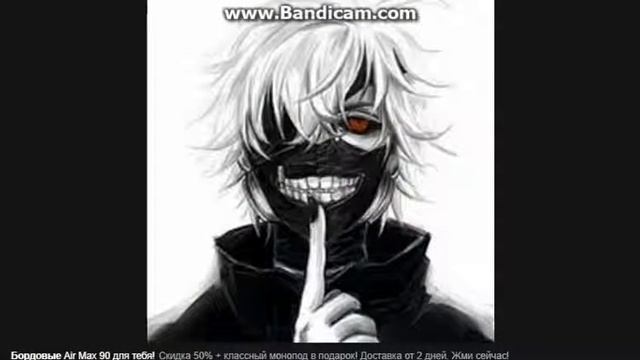 ТОГИЛЬСКИЙ ГУЛЬ