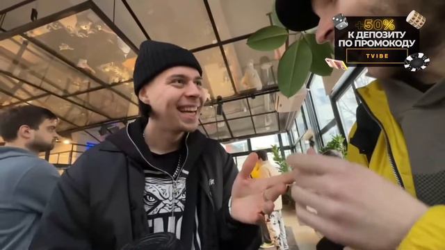 Фраме Тамер сказал откуда мем ВОЗЖЕНО смотреть онлайн