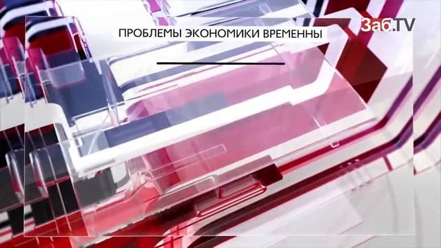 Люди не копят деньги, потому что тратят всё на продукты и ЖКХ 22 03 2017 смотреть онлайн