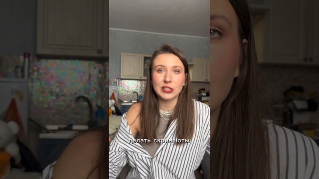 САМАЯ ИНТЕРЕСНАЯ ИГРА НА ТЕЛЕФОН С РЕАЛЬНЫМИ ПРИЗАМИ называется GameFun | пишите какой приз хотите? смотреть онлайн