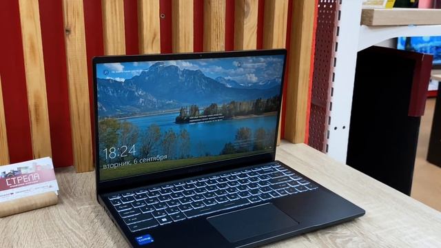 Ноутбук MSI Modern 14 смотреть онлайн