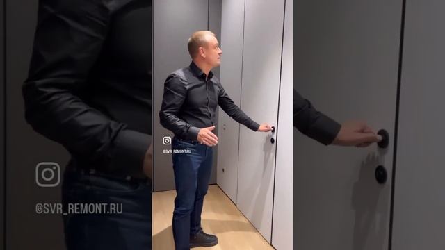 ЛАЙФХАК КАК ВИЗУАЛЬНО УВЕЛИЧИТЬ ВЫСОТУ ПОТОЛКОВ? смотреть онлайн