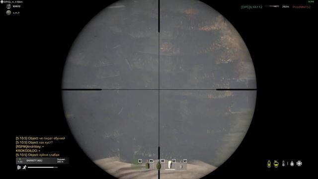 DayZ DEATHMATCH PERESTROYKA смотреть онлайн