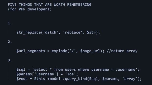 Five things that every PHP developer should memorize смотреть онлайн