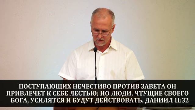 Богослужіння в церкві Навколо Христа смотреть онлайн