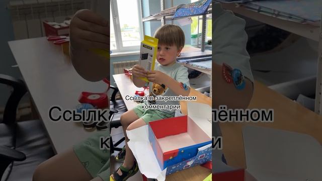 Взяла сына на работу. Что из этого вышло смотреть онлайн